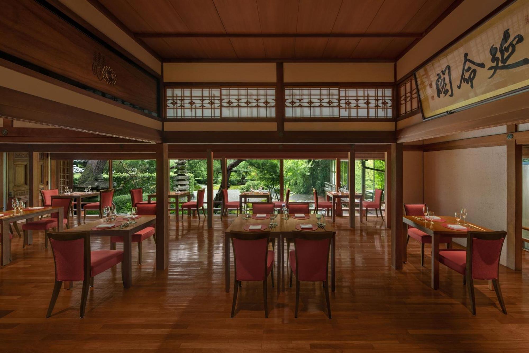 Suiran, A Luxury Collection Hotel, Kyoto Buitenkant foto