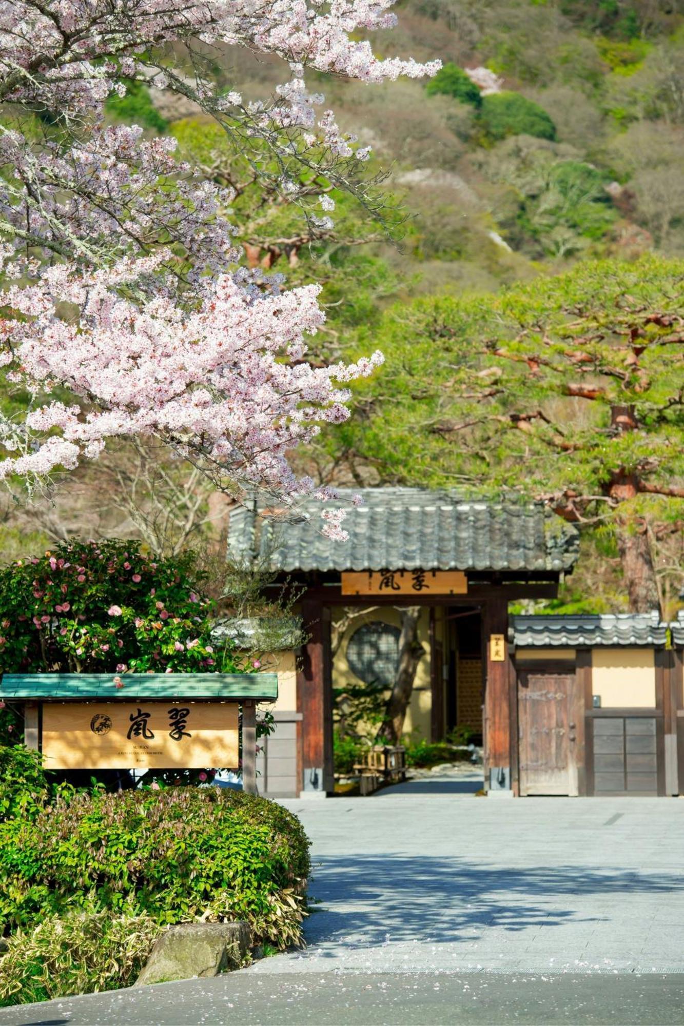 Suiran, A Luxury Collection Hotel, Kyoto Buitenkant foto